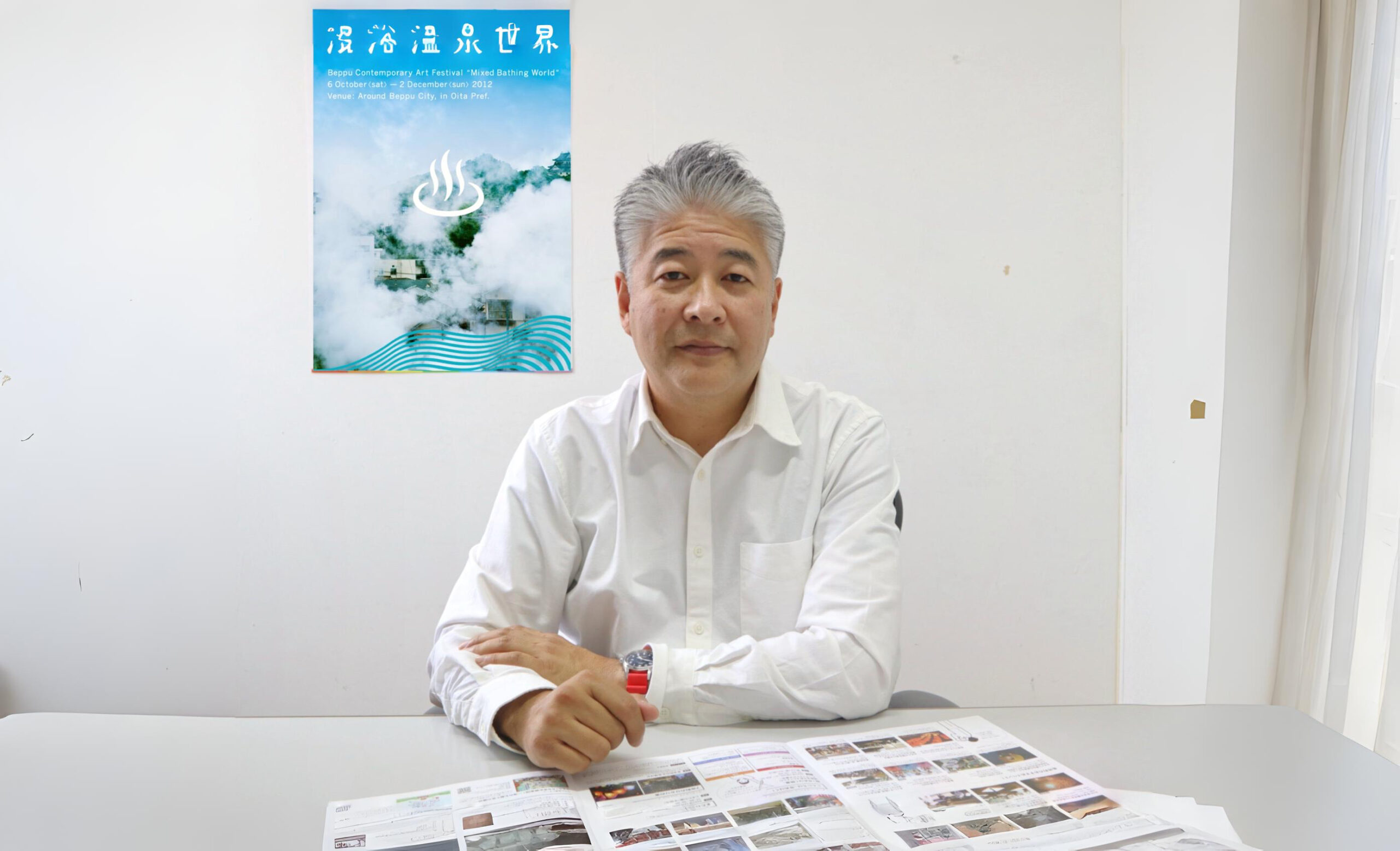 Junya Yamaide